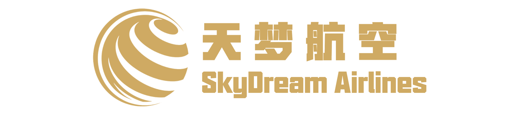 SkyDream管制员招聘